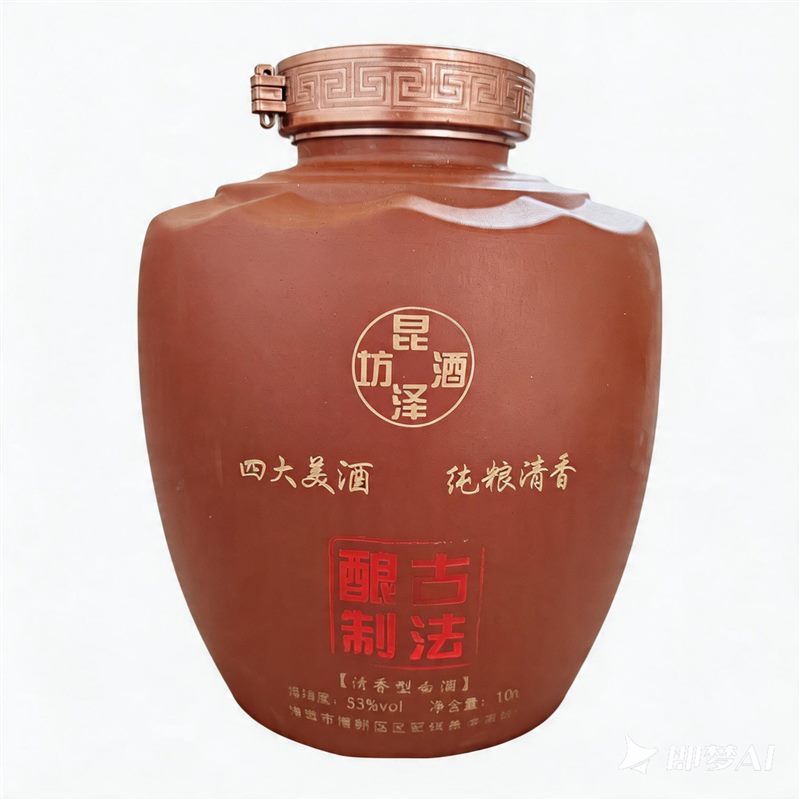 紫砂坛系列